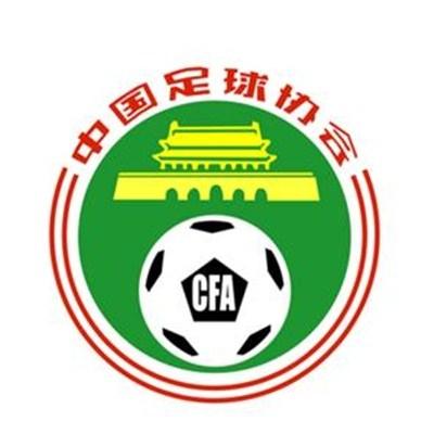 曼城1-0领先水晶宫。